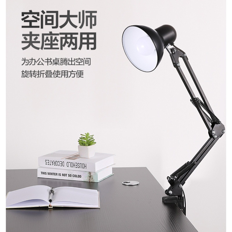 Lámpara de escritorio de protección ocular para estudiantes universitarios, escritorio de dormitorio, dormitorio, lectura junto a la cama, trabajo, luz LED americana para el hogar