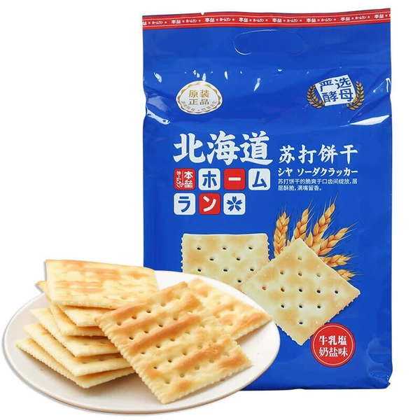 Home Soda Cookies 408g Milk Salt Flavor