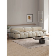 B&B模块沙发白色布艺沙发设计师创意客厅简约现代三人小户型沙发