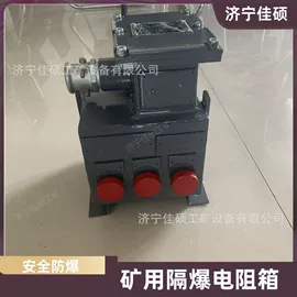 矿山施工设备;其他行业专用;输送设备配件