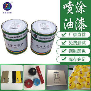 ���{ɫ���T���� ���ƾ����z���� ABS���z���� PP�����ṩ�ØӜyԇ