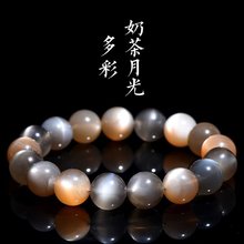 八达马水晶 天然彩月光 圆珠 手链 奶茶月光 多色月光石 厂家直销