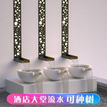 ���P�ͥԺ��ˮ�[��ˮ��СƷӿȪ��Ȫ���@�Ƶ����ˮ���@��ѭ�hˮ