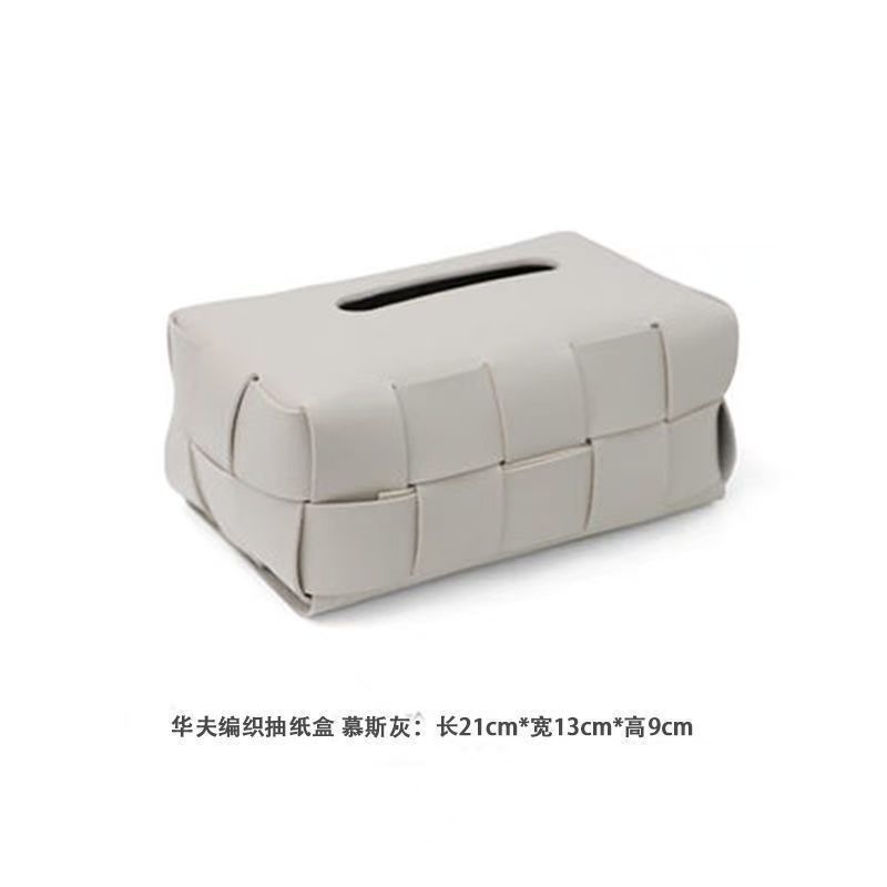 家庭用車載汎用型上質皮革棋盤格色合わせティッシュケースシンプルで面白い個性創意多機能