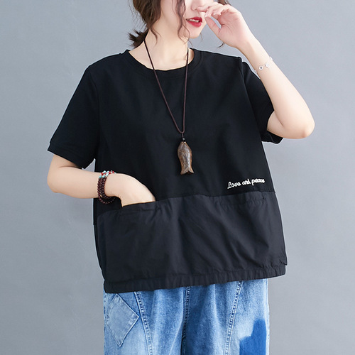  Summer New Solid Color Versatile Casual Slimming Base Shirt Loose Plus Size Literary Short Sleeve T-Shirt Women's Top