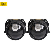 直射日亚激光大灯模组双芯LED双杯双光透镜高亮聚光升级