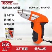 ��Ұ늄��ݽz�����������ݽz����yʽ�������әCС���֘��