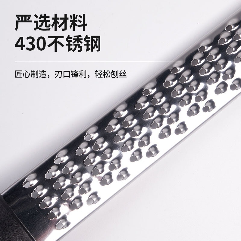 国境を越えたホットアイテム卸売ステンレス鋼チーズおろし器キッチンベーキング多機能チーズおろし器レモンおろし器|undefined