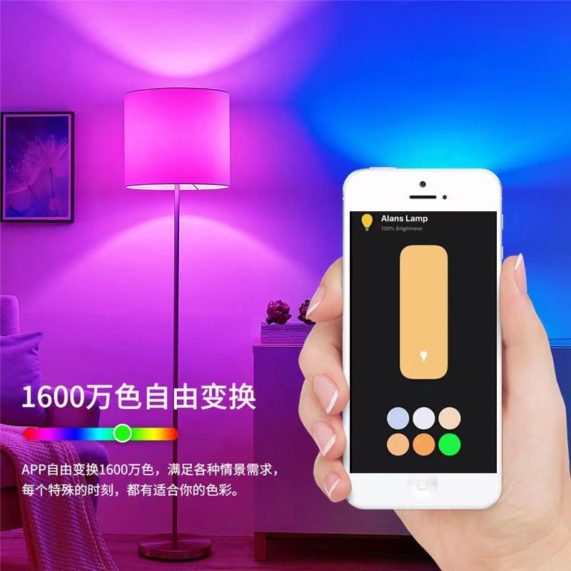Bombilla WiFi inteligente Bola de voz de control remoto Apple Homekit conexión directa RGBCWAPP oscurecimiento de Color de mezcla E27