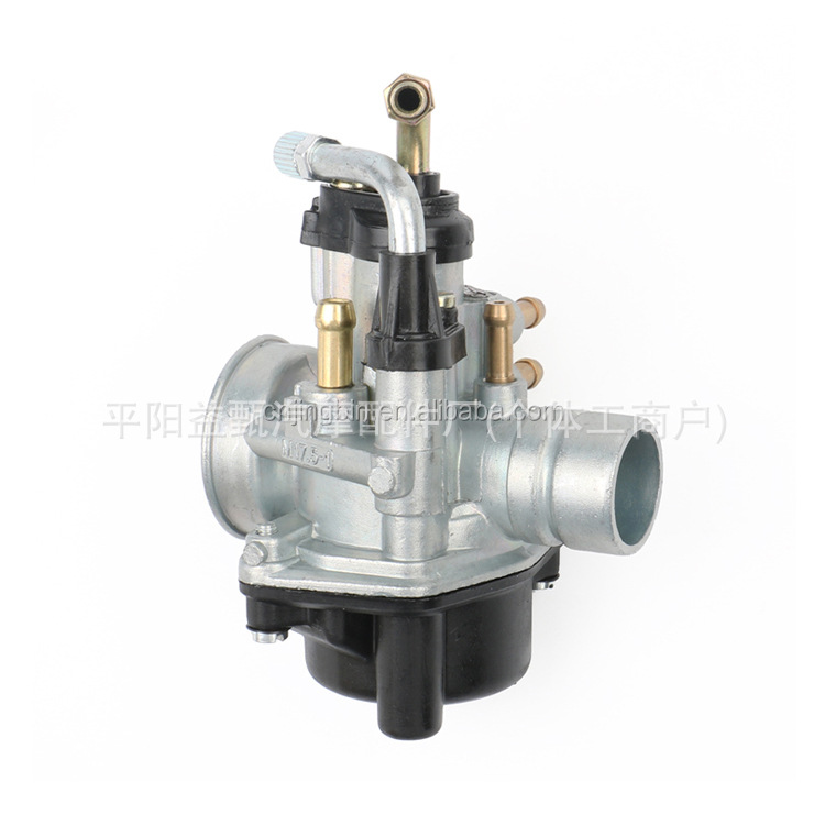Suitable for BOOSTER 12MM PHVA Dellorto Aerox 50 PHBN-17.5MM motorcycle