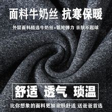 老人保暖衣加绒套装防寒羊羔绒棉袄老头开衫爸爸保暖内衣冬装棉衣