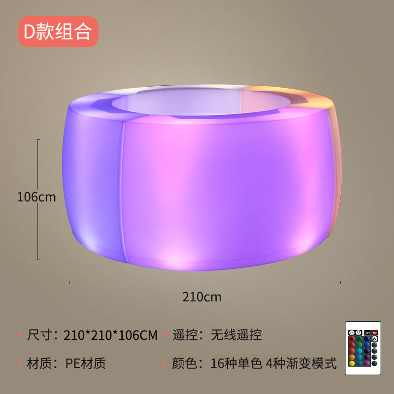 (D타입) 벤드바 4개 세트