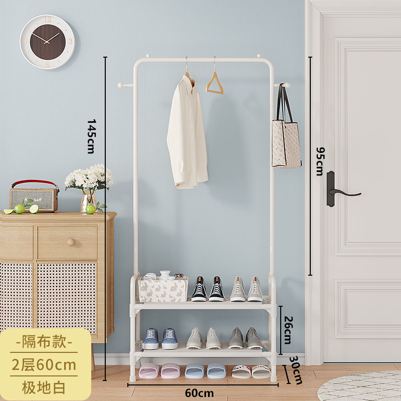 ❈2층 60화이트❈