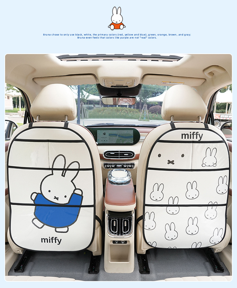 Authentic Miffy Car Seat Back Anti-Kick Pad, Leather Wear-Resistant Car Protective Mat, Cartoon Car Rear Seat Anti-Dirt Pad