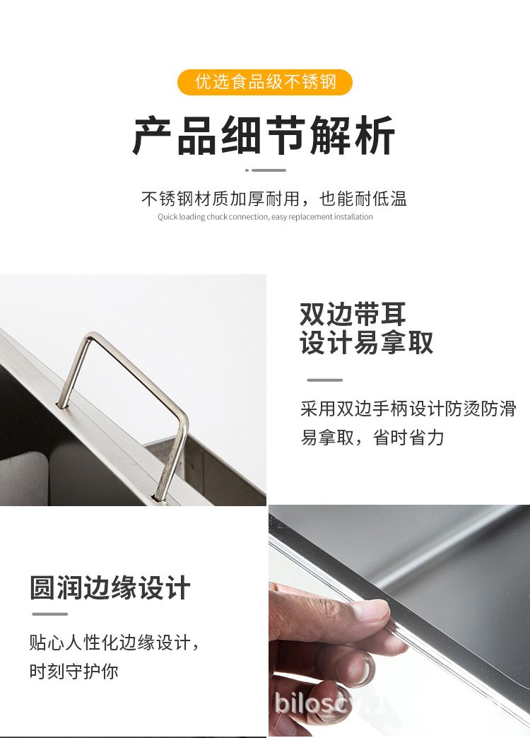 未标题-1-恢复的_09.jpg