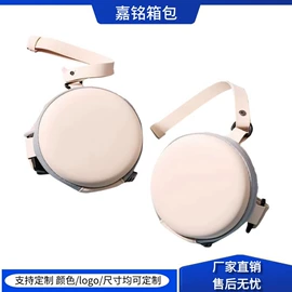 数码3C包装;家用电器包装