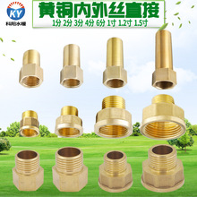 ����zֱ�ӽ��^׃��ˮů�������������ˮ��������L�~���^4��6��