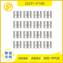 22231-37100 ������98-11���ִ����� 2223137100 Һѹ������װ��