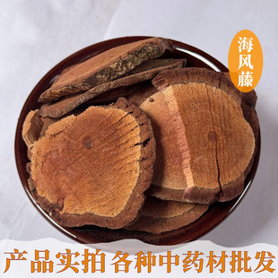 �V�����L����ș��Ұ����Ʒ�L�ٸ����x������ ���L�ٸ� ���L��Ƭ