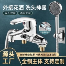 ȫ�~�p������ˮ���^����ԡ�������ˮ�p��ϴ��ϴĘ����û�ˮ�y