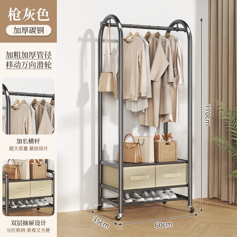 60cm 건그레이 - 아치브릿지 스타일 + 수납서랍 + 신발장