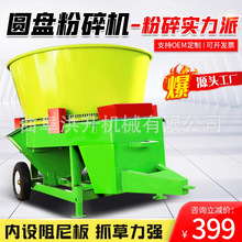 时产6.8吨铡草揉丝机转盘式玉米秸秆碎草机柴油机带动圆盘铡草机