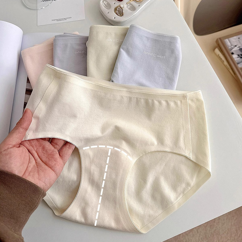 Class A baby cotton ~ 10A antibacterial cotton lengthened crotch ladies cotton seamless underwear women do not clip hip waist girls