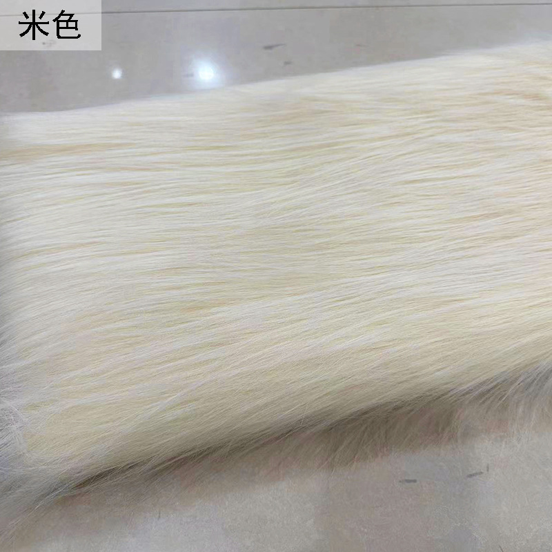 12 ''plush tela DIY caída de piel artificial de piel simulación de piel muñeca pelo bestia traje de piel larga tela de piel