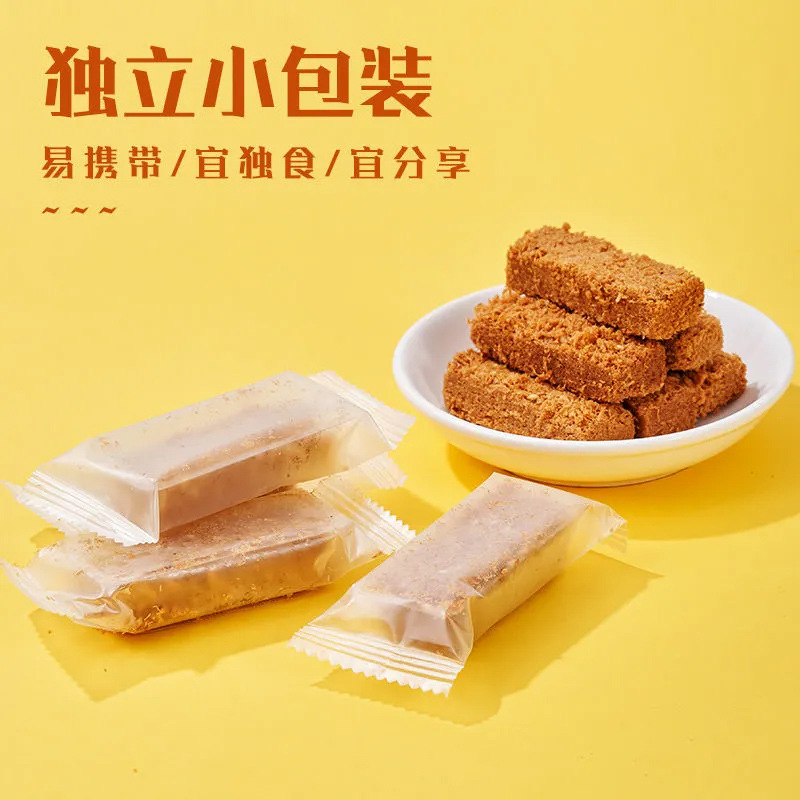 微信图片_20230213142227