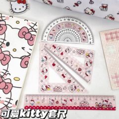 ハローキティ定規4点セット、小学生向けにカスタマイズ可能な高見え定規セット、三角定規、分度器
