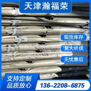 �S�ҹ���Q420QD�ߏ���䓰彨�B�����õͺϽ�Y�������и�ӹ��к�