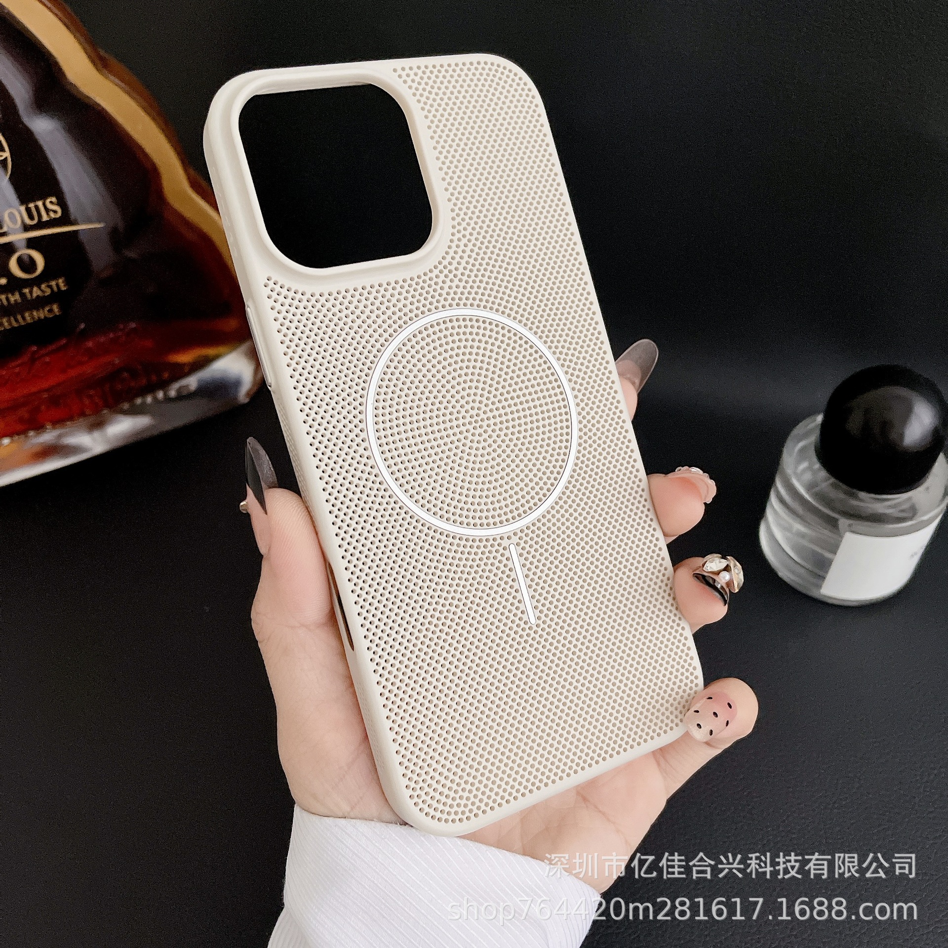 Funda para iPhone 16, transpirable, con disipación de calor, magnética, con orificios de malla, para Apple 17, simple, anticaídas, protectora, para iPhone 11
