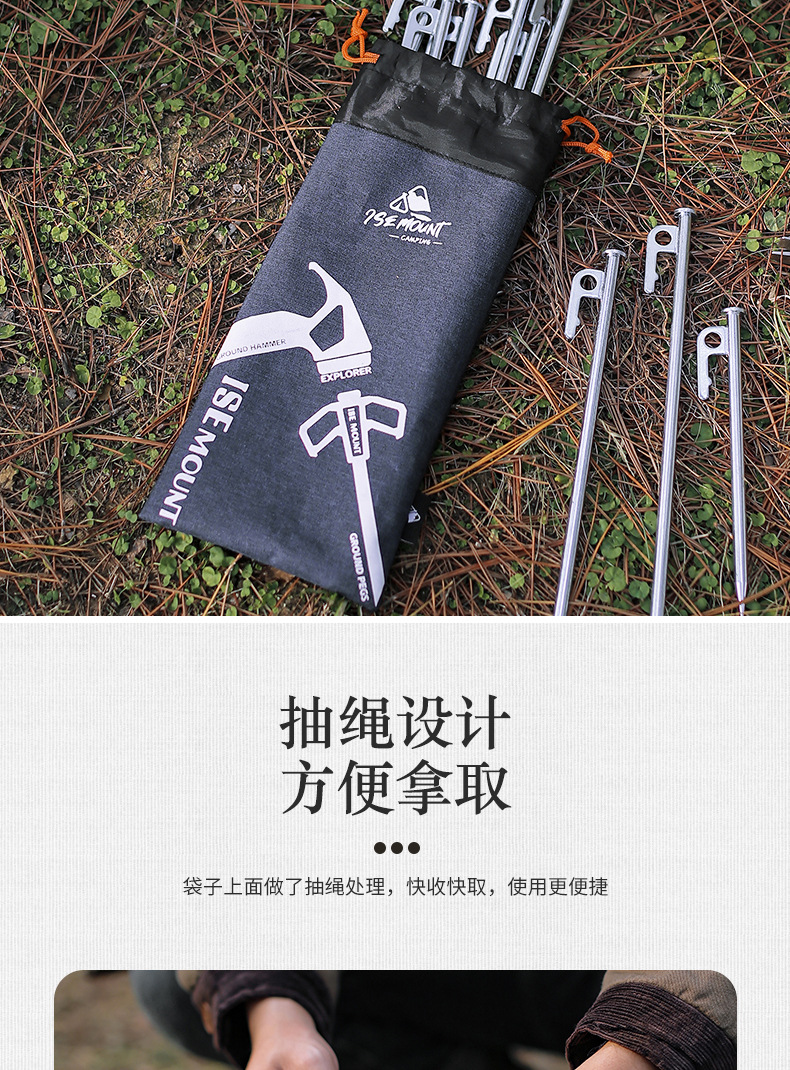 详情页_04.jpg