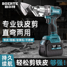 ���������FƤ�������I����������FƤ�������W����ߌ���늄Ӽ�