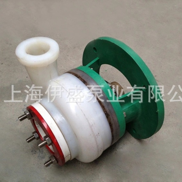 供应40FSB-15D超高分子离心泵