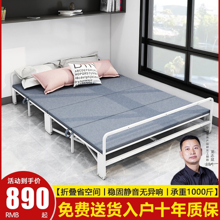 Lunch Break Folding Bed Single Bed Office Portable Bed Home Accompanying Simple Bed Invisible Four-fold Bed Nap Artifact Lunch Break Folding Bed Single Bed Office Portable Bed Home Accompanying Simple Bed Invisible Four-fold Bed Nap Artifact