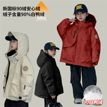 韩国儿童羽绒服冬季新款工装派克男女童连帽中大童冲锋衣外套加厚