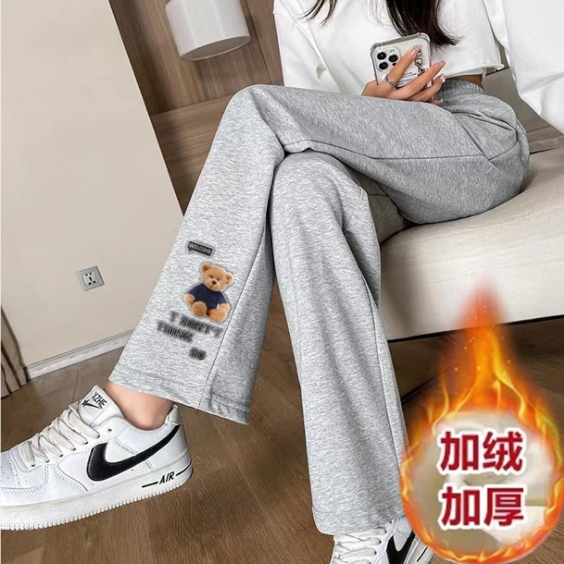 SO 베어 스트레이트 그레이 팬츠 플러스 벨벳