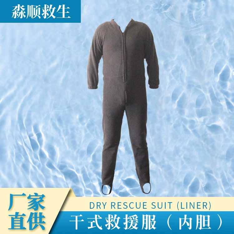 Сухая вода спасательный костюм Лайнер цельный флис теплая постоянная температура мягкая удобная дышащая холодная изоляция