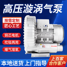 3kw/380v����߉����u��ù��Iˮ�a�Bֳ�~�������C��ˮ�ؚ�C���l