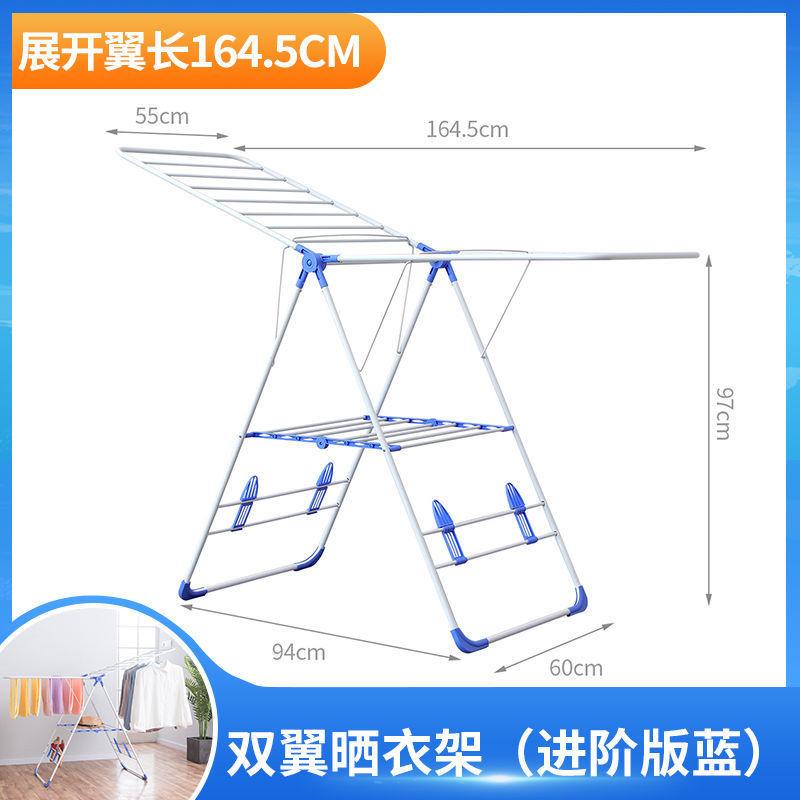 Acero inoxidable percha de ropa piso plegable balcón interior edredón percha de ropa para bebés percha de ropa aerofólio toalla de ventana