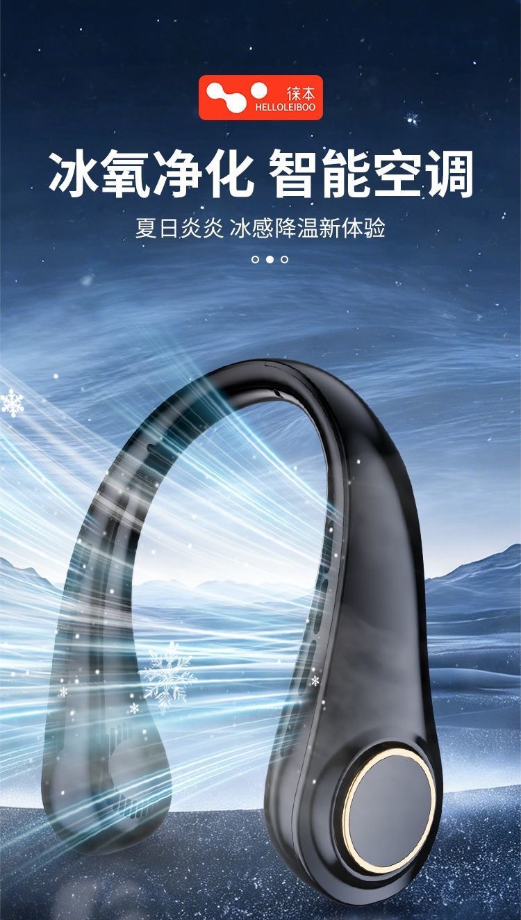 微信图片_20260411152827_1506_383