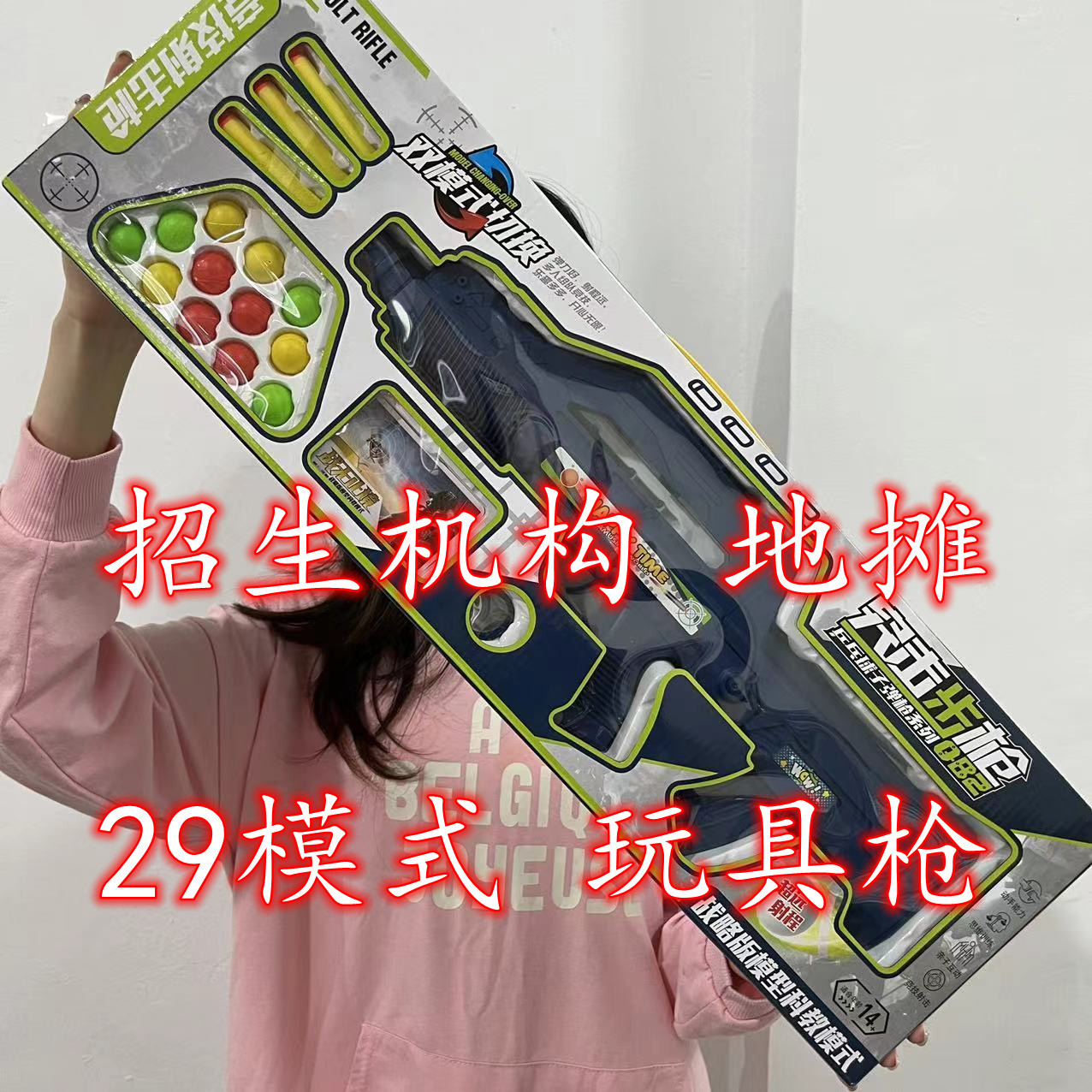 微信图片_2022122615251523