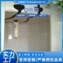 定制工业涂装液体喷房