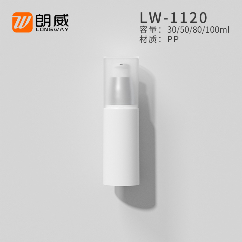 30-100mL botella de loción de vacío de escritorio blanco viaje portátil sub-botella cosmética botella vacía