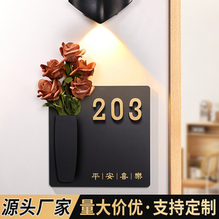 Acrylic Doorplate Home Doorplate Advanced Sense Number Plate Hotel Doorplate Villa Flower Arranging Decorative Light Luxury Sign