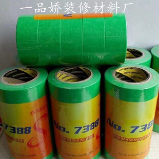 �S��ֱ�l�ͼ����y�z��50����ճ�҃��b�޷�ɫ���I���T��˺�ɿ羳�l