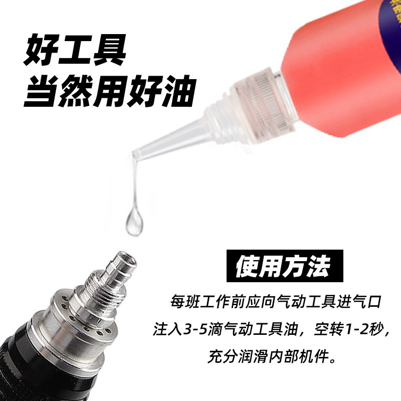 Huamao пневматическая самоинъекка винт инструмент смазочного масла угловой вытяжной ключ аксессуары