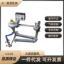 便携式半自动火焰cg2-600切割机