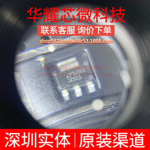 LT1129IST-5#PBF ȫ�� �zӡ129I5 ���bSOT-223-3 ���Է�����(LDO)